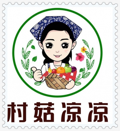 村菇凉凉农副产品销售.jpg